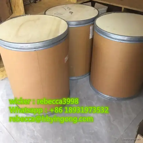 99.9% Purity Lidocaine CAS 137-58-6 with fast shipping