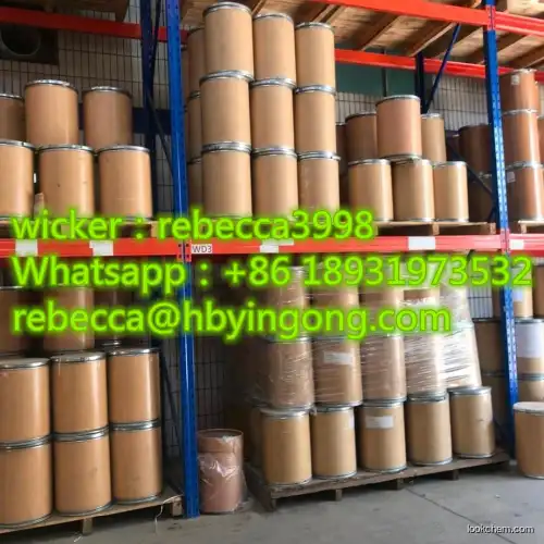 99.9% Purity Lidocaine CAS 137-58-6 with fast shipping