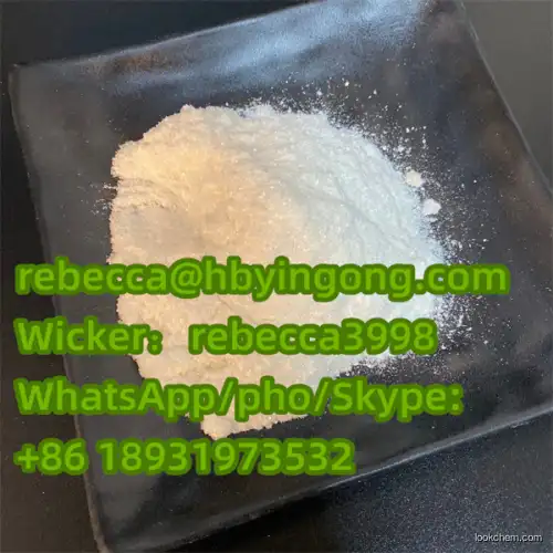 Manufacturer Supply Dapoxetine Hydrochloride CAS 129938-20-1