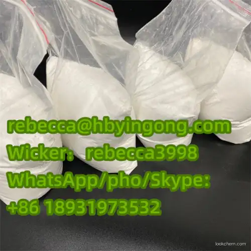 Manufacturer Supply Dapoxetine Hydrochloride CAS 129938-20-1