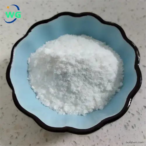 Rare Earth Material 99.999% Scandium Oxide CAS 12060-08-1 with Great Price