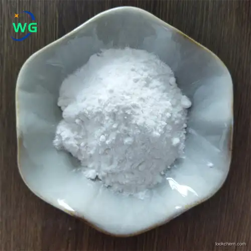 Rare Earth Material 99.999% Scandium Oxide CAS 12060-08-1 with Great Price