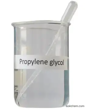 High quality best price propylene glycol manufacturer CAS No.57-55-6