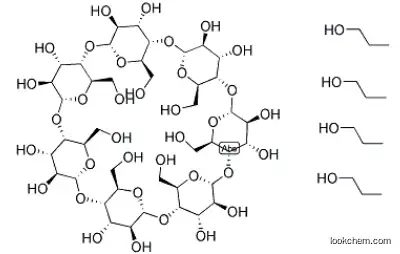 Hydroxypropyl-beta-cyclodextrin 94035-02-6 99.5%