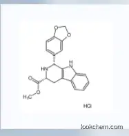171752-68-4 methyl HIGH PURITY