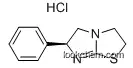 Levamisole hydrochloride 16595-80-5 98%