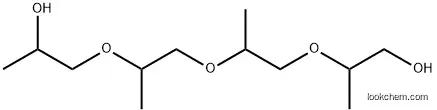 Tetrapropylene glycol 24800-25-7 95,98%