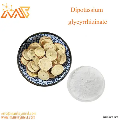 Supply Cosmetic Grade Licorice root extract powder 98% dipotassium glycyrrhizinate