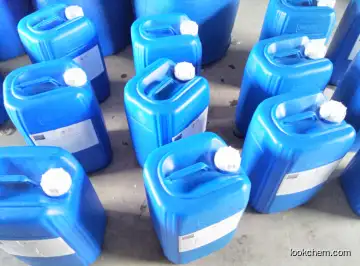 High purity 98% 99% Methyl 6-bromohexanoate 	6-bromo-2-methylhexanoate CAS No. 14273-90-6