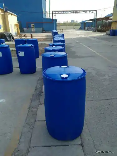 High purity 98% 99% Methyl 6-bromohexanoate 	6-bromo-2-methylhexanoate CAS No. 14273-90-6
