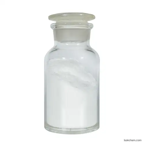 Trifluoroethylamine hydrochloride CAS NO.373-88-6