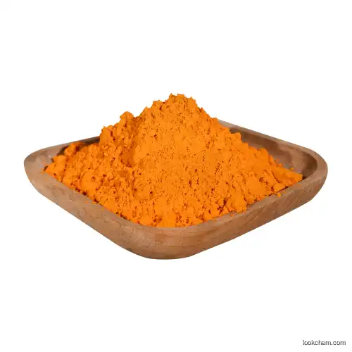Trifluoroethylamine hydrochloride CAS NO.373-88-6