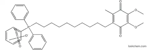 Mitoquinone mesylate 845959-50-4 98%