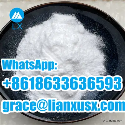 Factory Price Veterinery Medicine Tetramisole Raw Powder CAS 14769-73-4 Lianxu