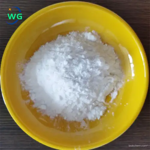 Supplier in China Dyclonine hydrochloride 536-43-6