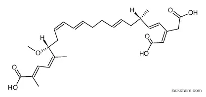 Bongkrekic Acid in Tris buffer(11076-19-0)
