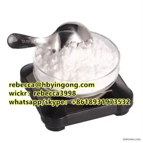 Safety Delivery  CAS 129938-20-1 Dapoxetine Hydrochloride
