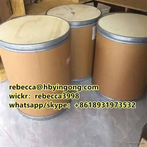 Safety Delivery  CAS 129938-20-1 Dapoxetine Hydrochloride