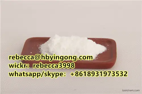 China Suppliers Chloroquine diphosphate CAS 50-63-5 for Covid-19