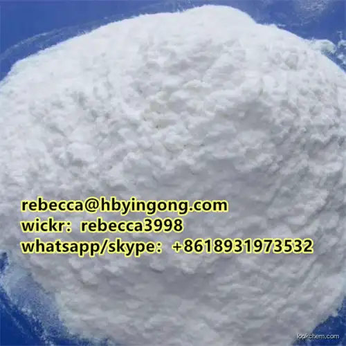 Antiparasitic Quinina Powder Cas 130-95-0 Quinie Quinine