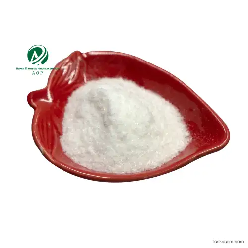 CAS 5086-74-8 Veterinary Drug Tetramisole Hydrochloride / Tetramisole Supplier in China