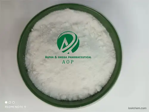 Factory Price Veterinery Medicine Tetramisole Raw Powder CAS 14769-73-4