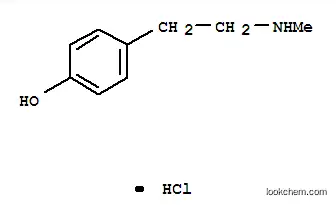 N-Methyltyramine hydrochloride 13062-76-5