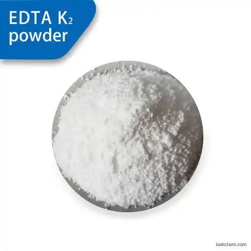 Advantages and disadvantages of EDTA disodium in cosmetics