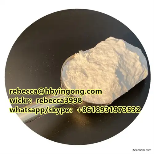Hot selling Imidazole powder CAS 288-32-4