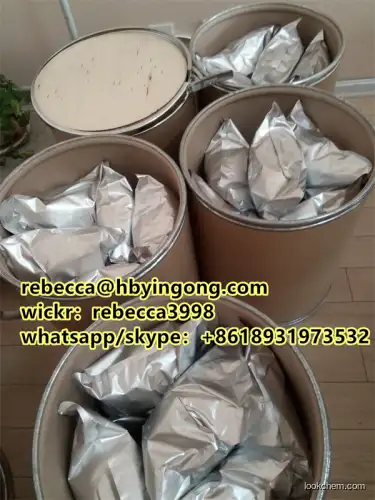 Hot selling Imidazole powder CAS 288-32-4