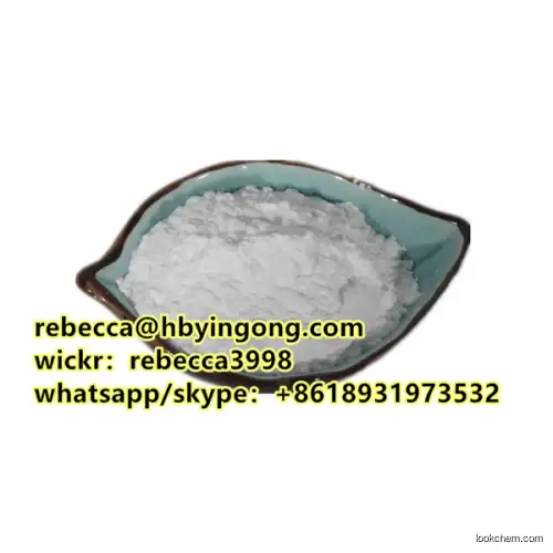 Fast Shipment and Safety Delivery Ambroxol HCl  CAS 23828-92-4