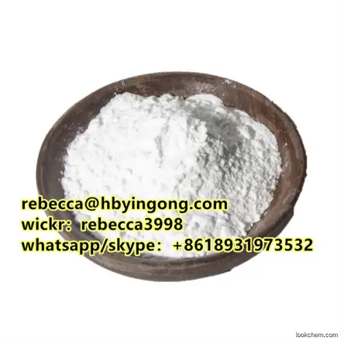 Factory Supply 99%  Ethyl 3-oxo-4-phenylbutanoate CAS 5413-05-8