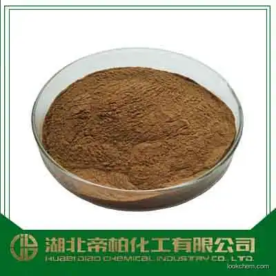 Black Cohosh Extract/CAS：84776-26-1/Chinese suppliers