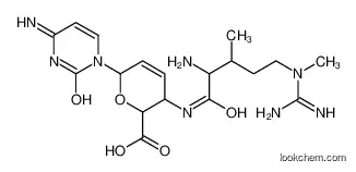 Arginomycin