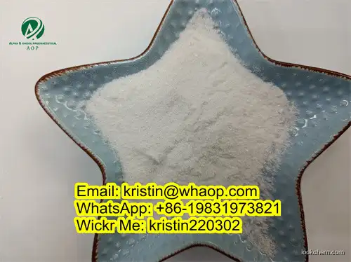 Pharmaceutical Levamisole Hydrochloride CAS 16595-80-5 Levamisole HCl