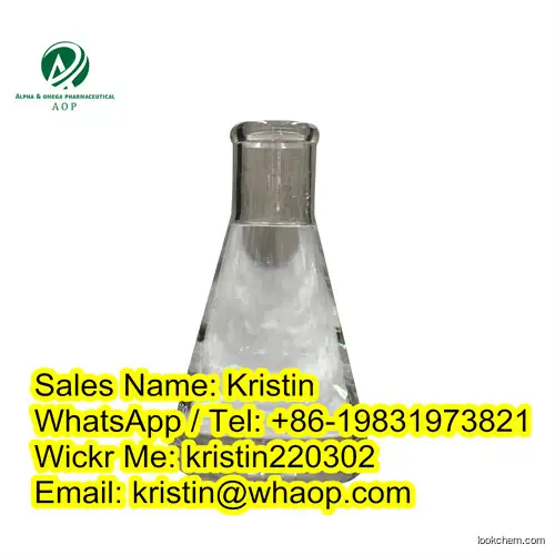 Pharmaceutical Intermediates Liquid (2-Bromoethyl)Benzene CAS103-63-9
