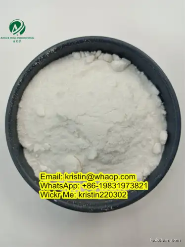 Pharmaceutical Chemical CAS 841205-47-8 MK-2866 China Factory Supply Loss Weight and Body Building Pharmaceutical Chemical 2866