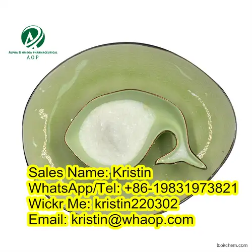 Buy 99.77% Natural Sarms MK-677 Ibutamoren Powder CAS 159752-10-0 MK677