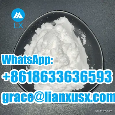 Manufacturer Supply 99% Purity 2-Dimethylaminoisopropyl Chloride Hydrochloride Powder CAS 4584-49-0 Lianxu
