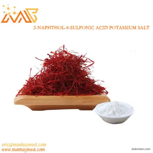 Supply Saffron extract CROCETIN 98% 30252-40-5