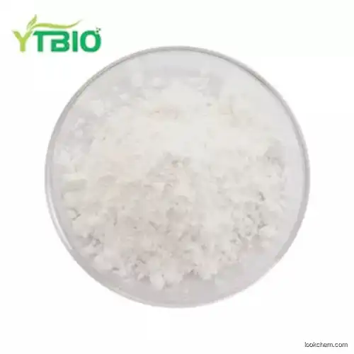 YTBIO Creatine monohydrate 9 CAS No.: 6020-87-7