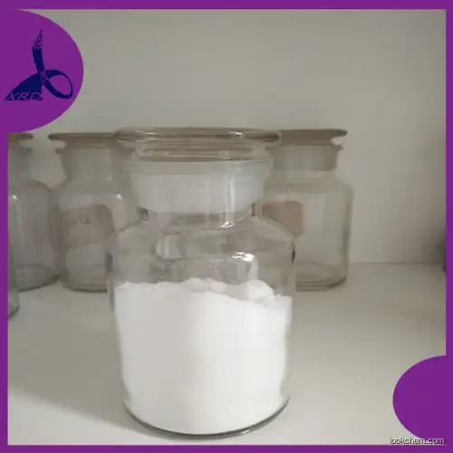 Nootropics Fasoracetam Raw Powder High Purity Fasoracetam CAS 110958-19-5
