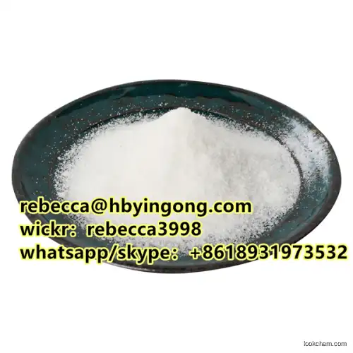 Factory Supply CAS 501-30-4 kojic acid powder