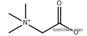 Betaine Anhydrous 107-43-7 high quailty (cosmetic grade)