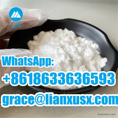 Factory Supply Pharma Grade Xylazine Hydrochloride Xylazine Hcl Powder CAS 23076-35-9 Lianxu