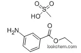 Tricaine methanesulfonate 99%(886-86-2)