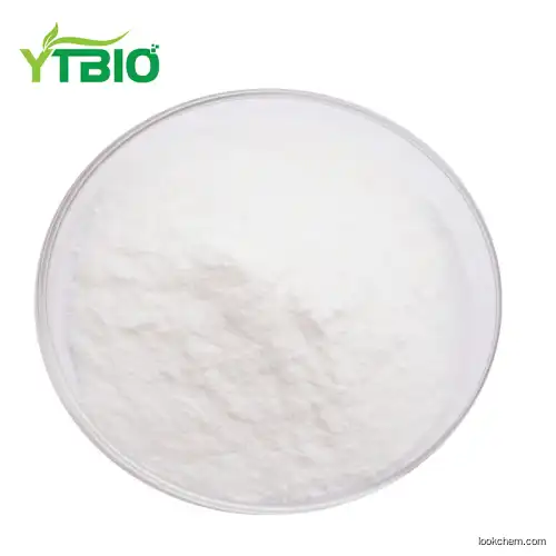 Factory Supply 99% High Purity Noopept Powder