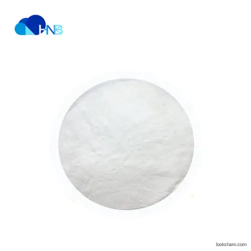 High purity Insecticide CAS:138261-41-3 Fipronil