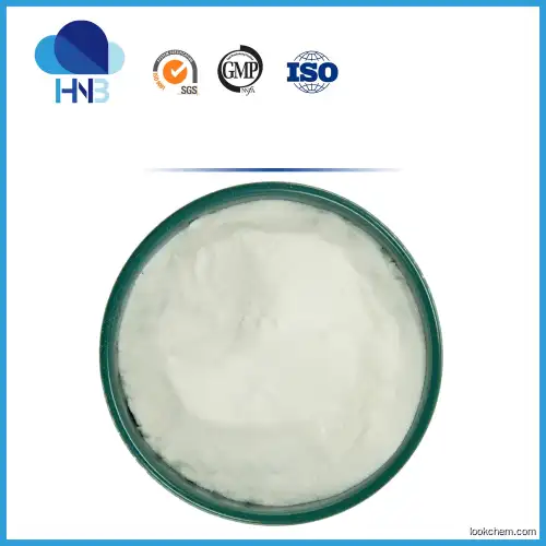 Hnb Sarafloxacin Hydrochloride CAS 98105-99-8 Sarafloxacin