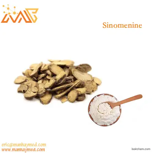 Supply Sinomenium Acutum Extract Sinomenine 98% 115-53-7